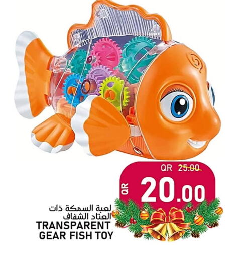 available at Passion Hypermarket in Qatar - Umm Salal