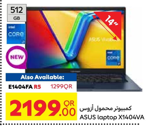 ASUS available at Carrefour in Qatar - Al-Shahaniya