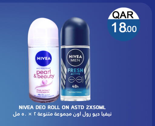 Nivea available at Food Palace Hypermarket in Qatar - Umm Salal