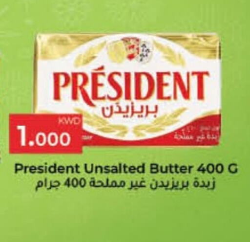 PRESIDENT available at Carrefour in Kuwait - Kuwait City