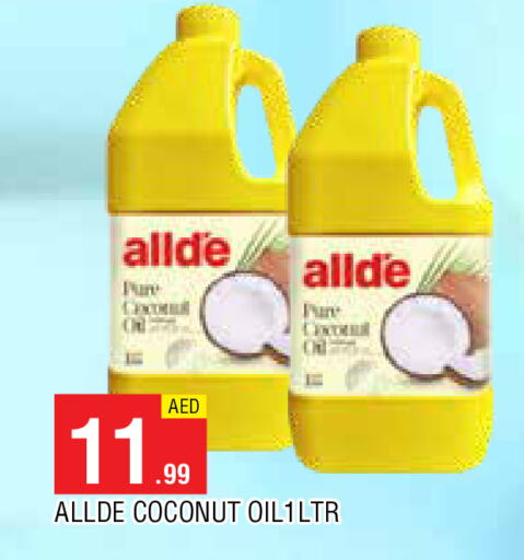 ALLDE Coconut Oil available at AL MADINA in UAE - Sharjah / Ajman