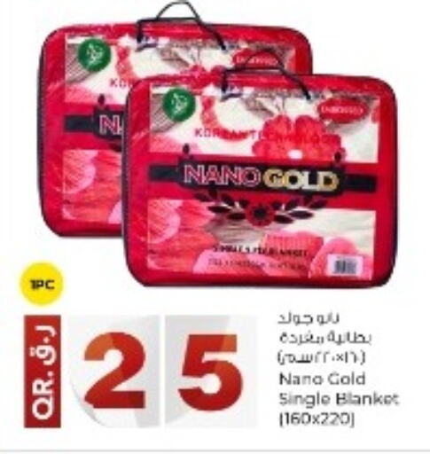 available at Rawabi Hypermarkets in Qatar - Al Wakra