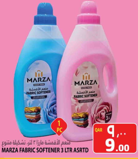 Softener available at Marza Hypermarket in Qatar - Al Rayyan