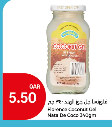 Coconut Oil available at City Hypermarket in Qatar - Umm Salal