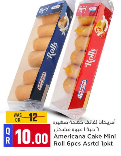 available at سفاري هايبر ماركت in قطر - الريان