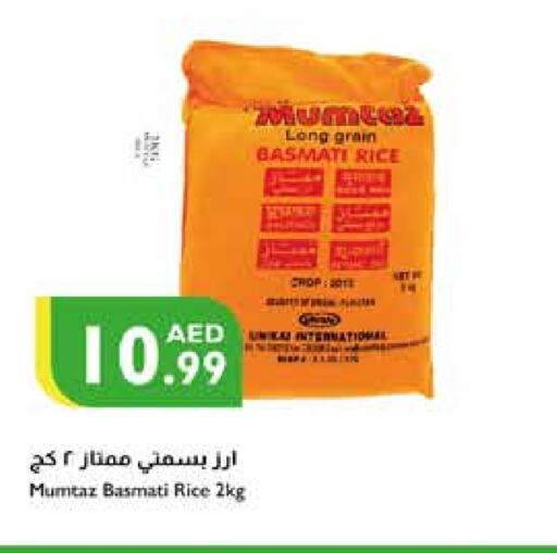 Basmati / Biryani Rice available at Istanbul Supermarket in UAE - Sharjah / Ajman