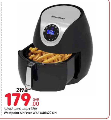 Air Fryer available at Carrefour in Qatar - Al Wakra