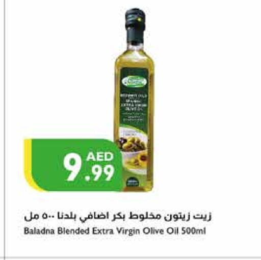 Virgin Olive Oil available at Istanbul Supermarket in UAE - Abu Dhabi