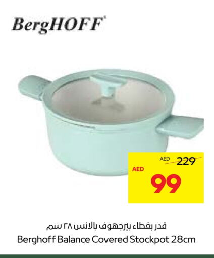 available at Abu Dhabi COOP in UAE - Al Ain