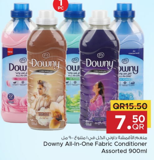 DOWNY Softener available at Family Food Centre in Qatar - Umm Salal