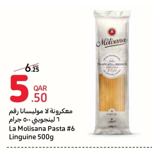 باستا available at كارفور in قطر - الريان