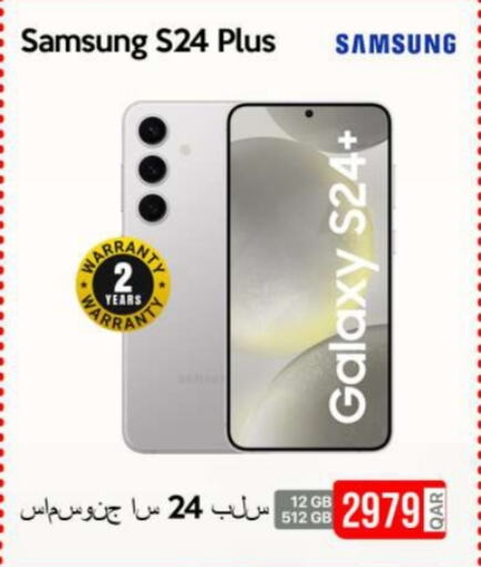 SAMSUNG available at iCONNECT  in Qatar - Al-Shahaniya