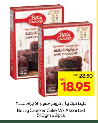 available at Abu Dhabi COOP in UAE - Abu Dhabi