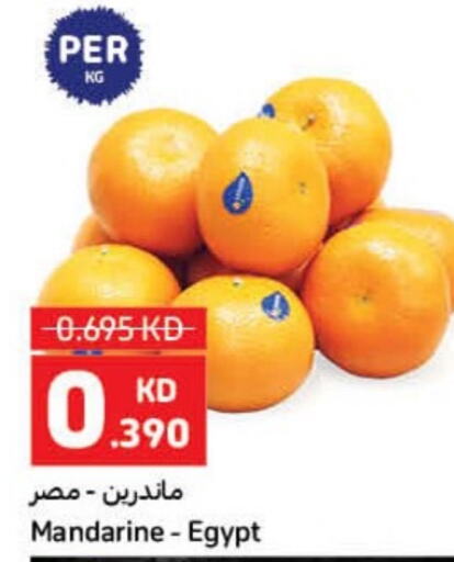 Orange from Egypt available at Carrefour in Kuwait - Jahra Governorate