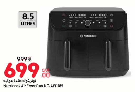 Air Fryer available at Carrefour in Qatar - Umm Salal