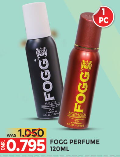 FOGG available at Dragon Gift Center in Oman - Muscat