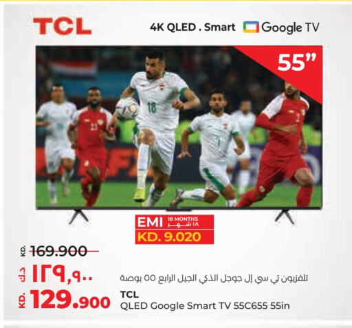 TCL Smart TV available at Lulu Hypermarket  in Kuwait - Kuwait City