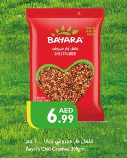 BAYARA Spices available at Istanbul Supermarket in UAE - Dubai