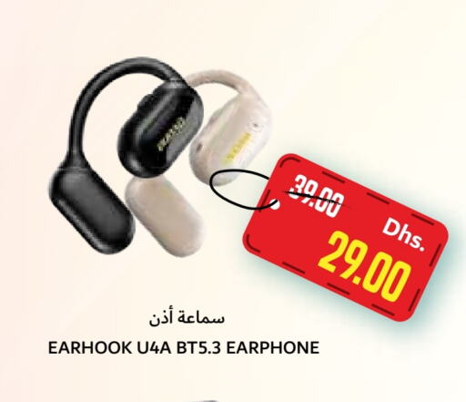 Earphone available at SPAR Hyper Market  in UAE - Abu Dhabi