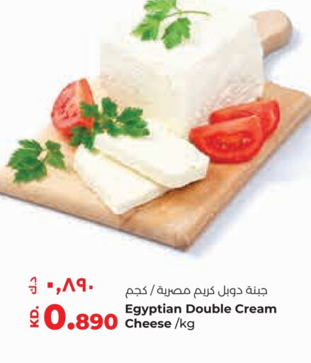 Cream Cheese available at Lulu Hypermarket  in Kuwait - Jahra Governorate