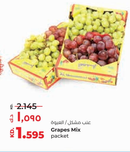 Grapes available at Lulu Hypermarket  in Kuwait - Kuwait City