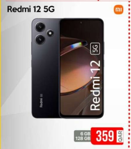 REDMI available at iCONNECT  in Qatar - Al-Shahaniya