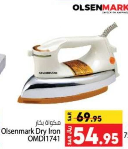 OLSENMARK Ironbox available at Kabayan Hypermarket in KSA, Saudi Arabia, Saudi - Jeddah