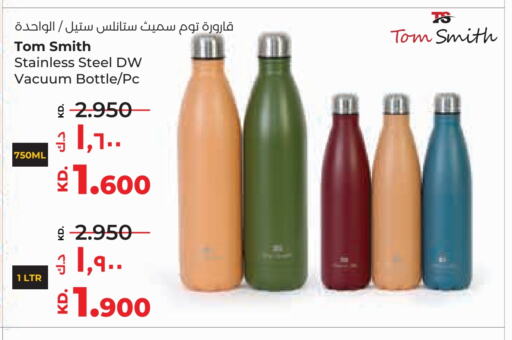 available at Lulu Hypermarket  in Kuwait - Kuwait City