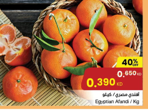 برتقال from Egypt available at مركز سلطان in الكويت - مدينة الكويت