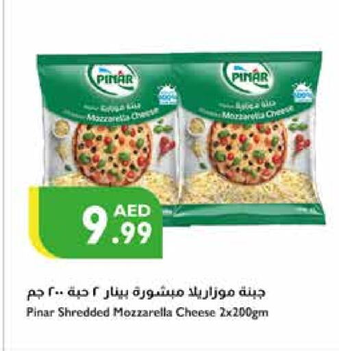 بينار موزاريلا available at إسطنبول سوبرماركت in الإمارات العربية المتحدة , الامارات - دبي