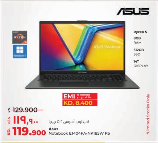 ASUS available at Lulu Hypermarket  in Kuwait - Ahmadi Governorate