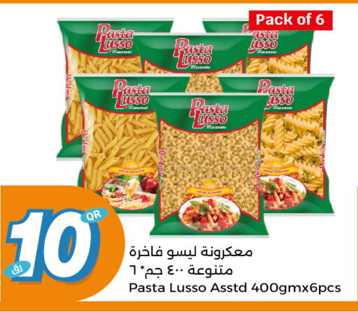 available at City Hypermarket in Qatar - Umm Salal