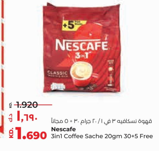 NESCAFE Coffee available at Lulu Hypermarket  in Kuwait - Kuwait City