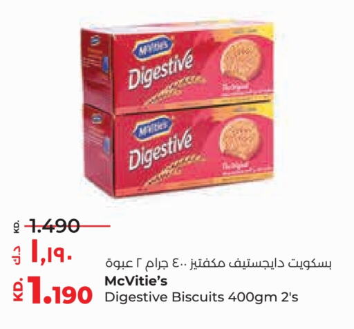 available at Lulu Hypermarket  in Kuwait - Kuwait City