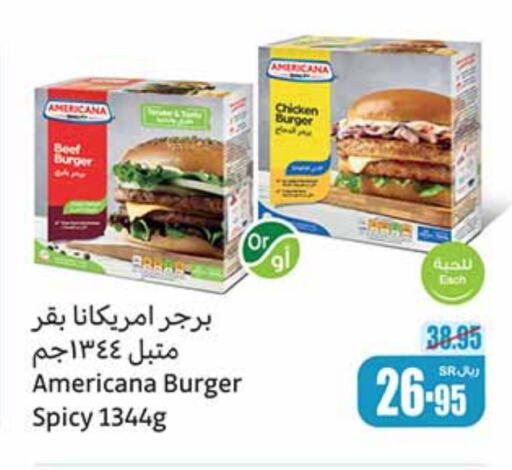 AMERICANA Chicken Burger available at Othaim Markets in KSA, Saudi Arabia, Saudi - Abha