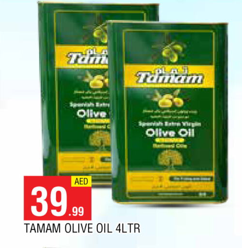 Olive Oil available at AL MADINA in UAE - Sharjah / Ajman