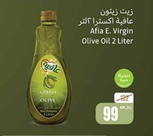 Virgin Olive Oil available at Othaim Markets in KSA, Saudi Arabia, Saudi - Al Hasa