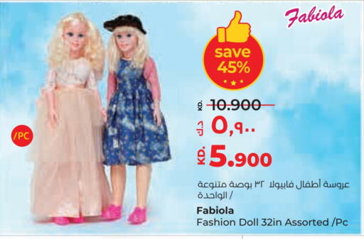 available at Lulu Hypermarket  in Kuwait - Kuwait City