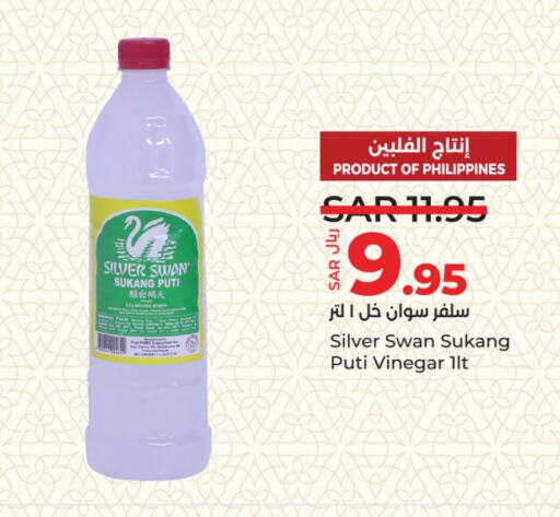 available at LULU Hypermarket in KSA, Saudi Arabia, Saudi - Riyadh