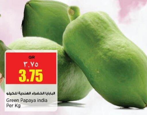 Papaya from India available at سوبر ماركت الهندي الجديد in قطر - الريان