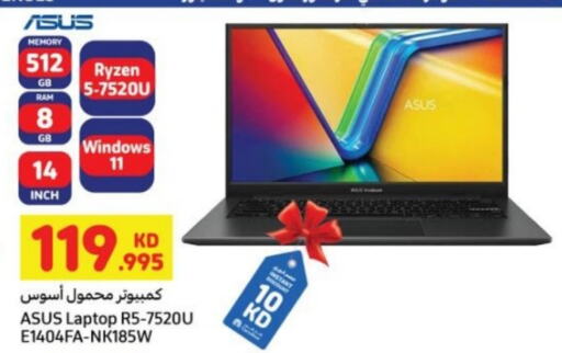 available at Carrefour in Kuwait - Ahmadi Governorate