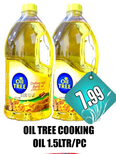 Cooking Oil available at GRAND MAJESTIC HYPERMARKET in UAE - Abu Dhabi