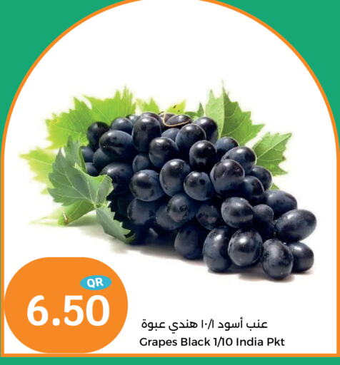 Grapes from India available at City Hypermarket in Qatar - Al Daayen