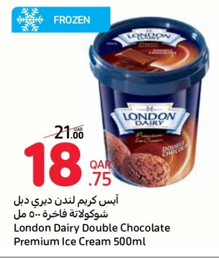 available at Carrefour in Qatar - Al Rayyan