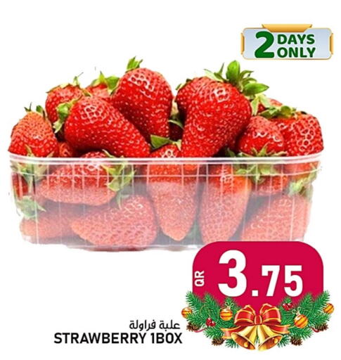 Strawberry available at باشن هايبر ماركت in قطر - أم صلال