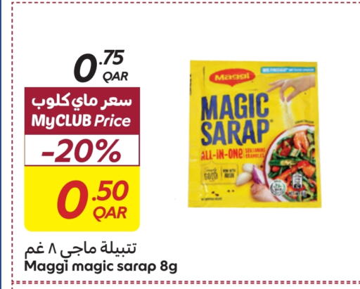 MAGGI available at Carrefour in Qatar - Al-Shahaniya