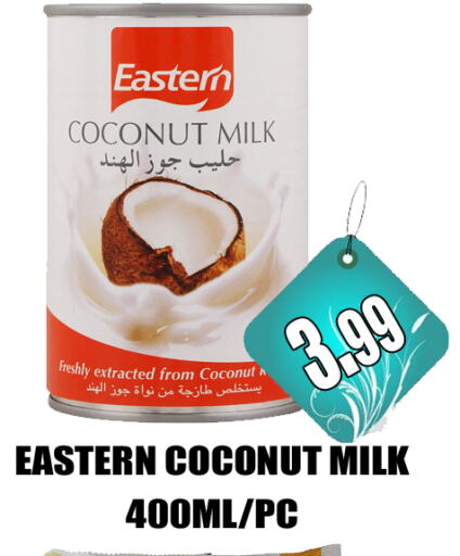 FRESHLY Coconut Milk available at GRAND MAJESTIC HYPERMARKET in UAE - Abu Dhabi