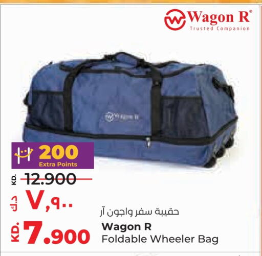 available at Lulu Hypermarket  in Kuwait - Ahmadi Governorate