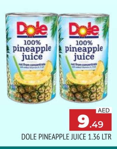 Pineapple available at المدينة in الإمارات العربية المتحدة , الامارات - الشارقة / عجمان