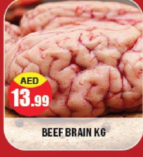 Beef available at Azhar Al Madina Hypermarket in UAE - Abu Dhabi